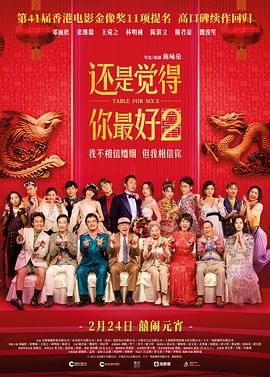 亚洲国产欧美久久香综合